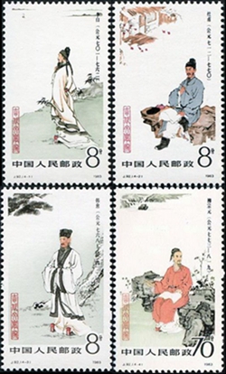 J邮票价格行情 J邮票价格行情