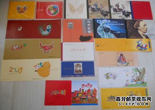 小本票价格参考 小本票价格参考