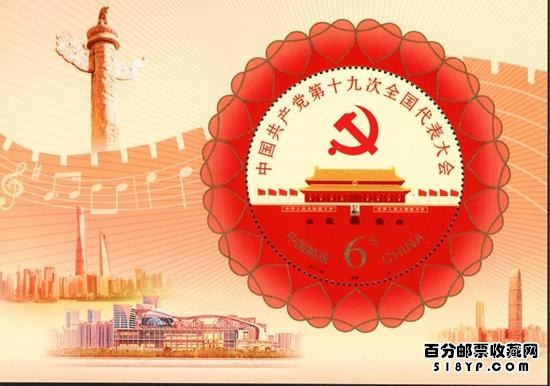 �й���������ʮ�Ŵ�ȫ�����������Ʊ�۸�