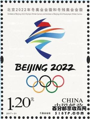 ����2022�궬�»��պͶ��а»�����Ʊ