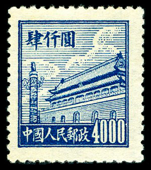 �찲��ͼ����ͨ��Ʊ(�ڶ���)