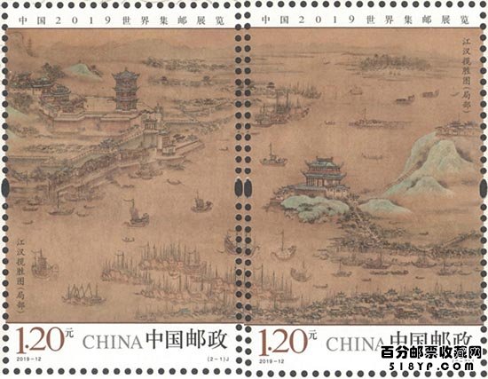 ���й�2019���缯��չ����������Ʊ