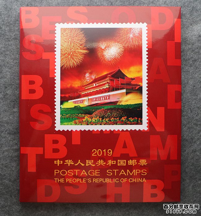 2019����Ʊ���