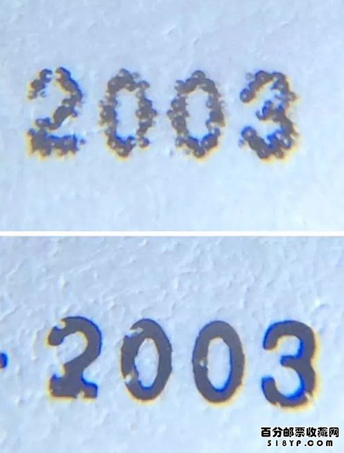 2003��ǵ���Ʊ�۸�