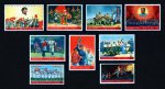 ��5��Ʊ ë��ϯ�ĸ�������·��ʤ������