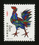 T58��Ʊ �����꼦