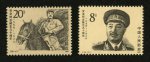 J126��Ʊ ����ͬ־������ʮ����