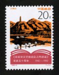 1992-5������Ӱ�������̸���ϵĽ�����������ʮ������Ʊ