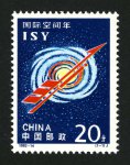 1992-14 ���ʿռ�����Ʊ