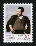 1992-15 ���ĺøɲ�--��ԣ»��Ʊ