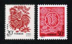 1993-1 �����꼦��Ʊ