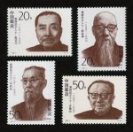 1994-2 ����������ʿ(��)��Ʊ