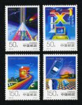 1997-24 �й�������Ʊ
