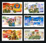 1998-4 �й����񾯲���Ʊ