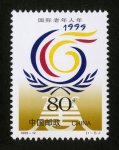1999-12 ��������������Ʊ