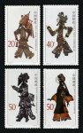 1995-9 �й�ƤӰ��Ʊ