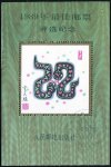 1989�������Ʊ��ѡ�����ѡ��			