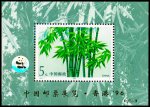 �й���Ʊչ����� 96������С���ţ�