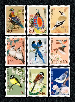 普31 《中国鸟》邮票