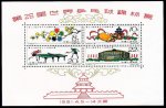 ��26������ƹ�����������Сȫ�ţ�