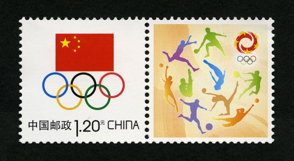 中国奥林匹克委员会会徽