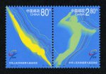 2001-24 �л����񹲺͹��ھŽ��˶�����Ʊ