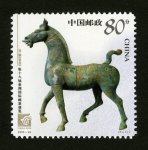 2003-23 �й�2003��ʮ�������޹�����Ʊչ����Ʊ