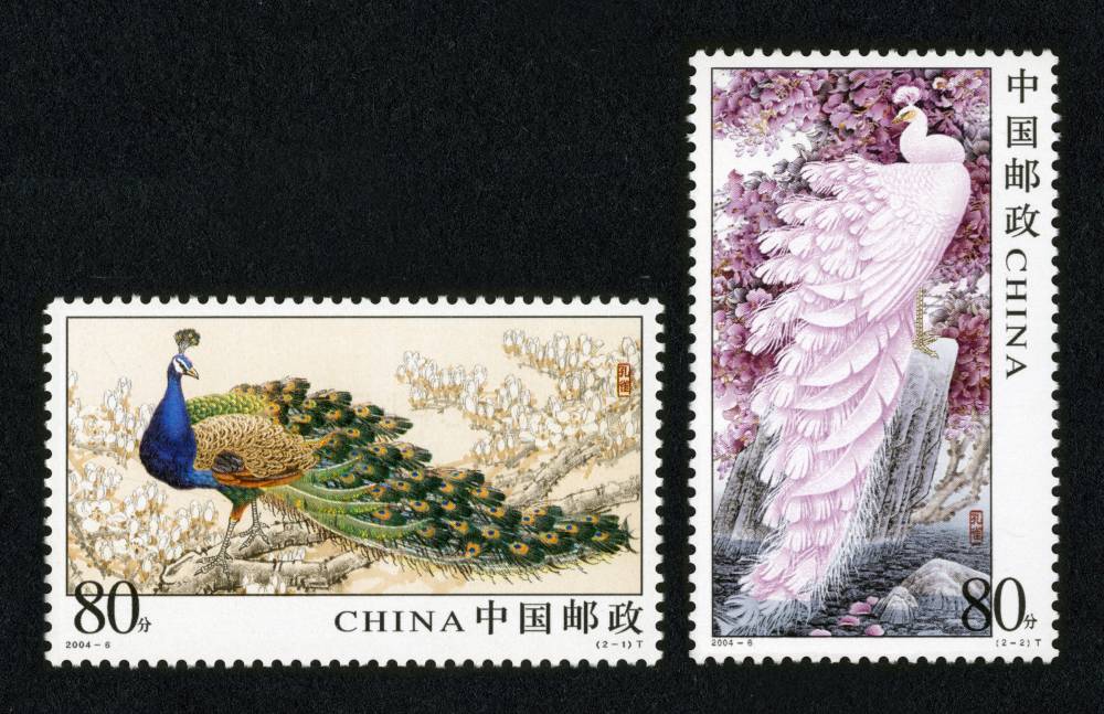 2004-6 孔雀邮票