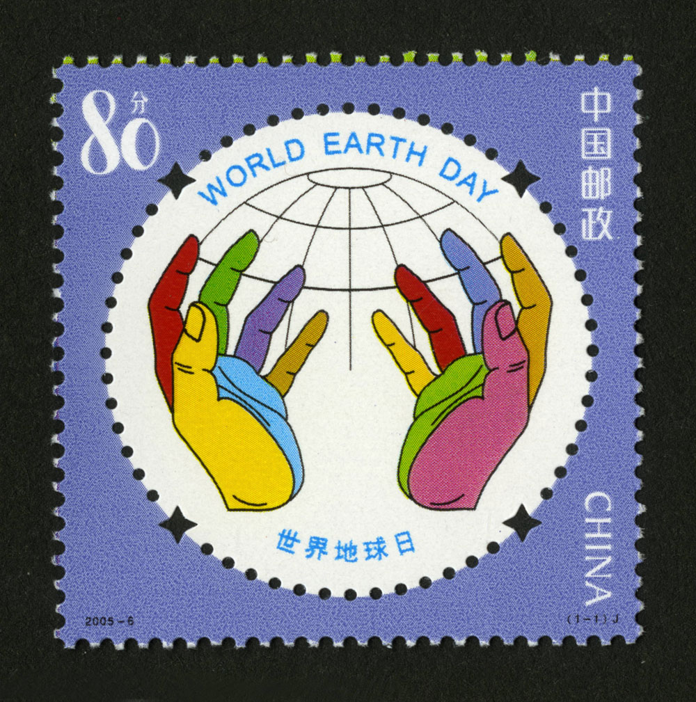 2005-6J 世界地球日邮票