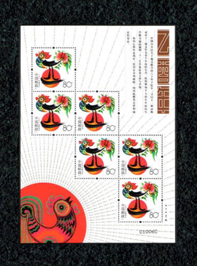 2005年鸡生肖邮票 三轮鸡小版票