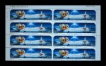 ��9���й��״����³ɹ������Ʊ���