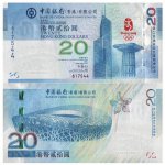 2008����۰��˳�