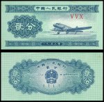 1953��2������� ���޺��룩