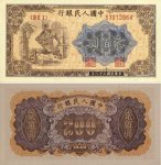 ��һ������� ����Բ ���ֳ�