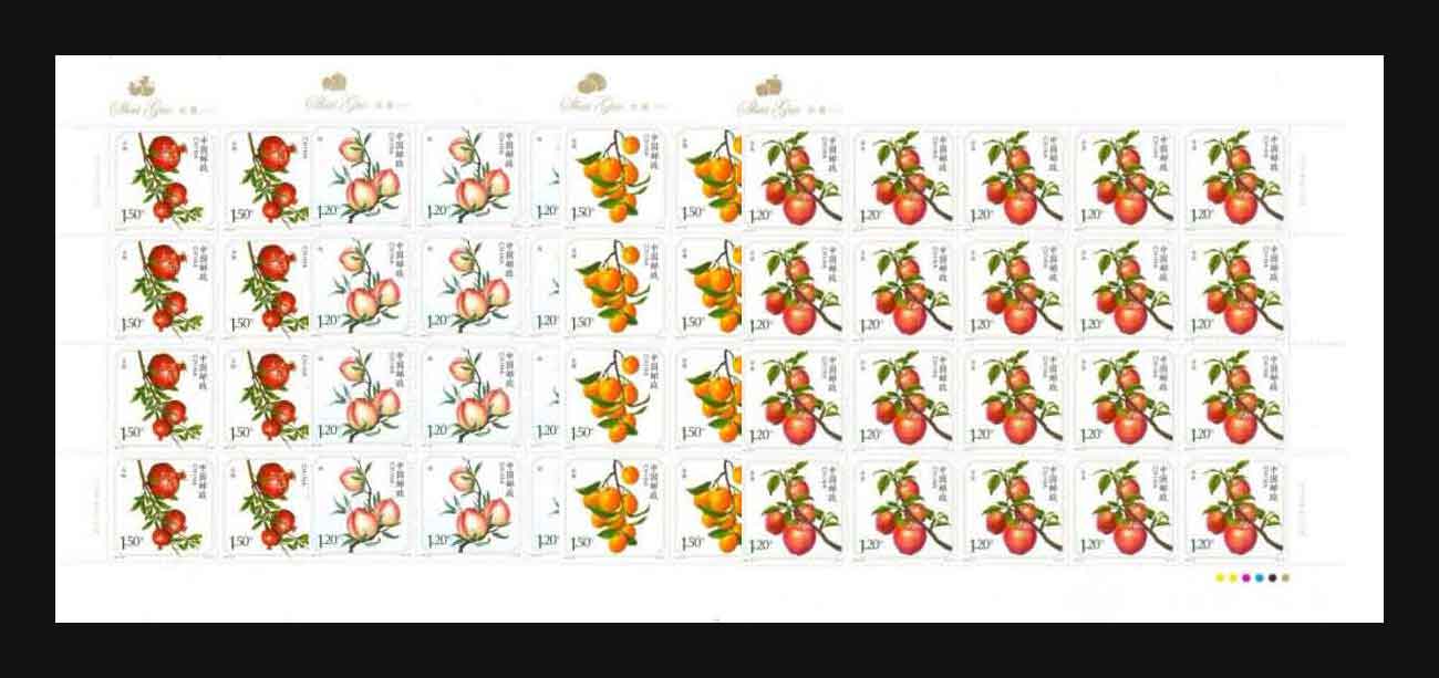2014-15《水果（一）》特种邮票大版