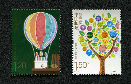 2014年-19 教师节邮票
