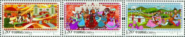 2017年-9 内蒙古自治区成立七十周年邮票