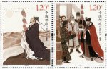 2017-24����幡�������Ʊ