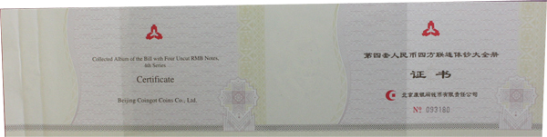 �����������������峮