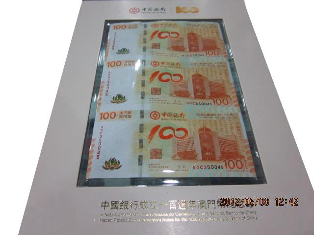 ���źɻ����峮