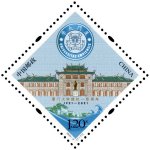 2021�������Ʊ�����Ŵ�ѧ��Уһ�����꡷
