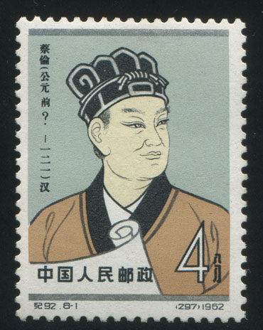 ������Ʊ��Ԫǰ