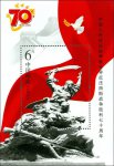 2015-20M �й�������ս�������練����˹ս��ʤ����ʮ������Ʊ