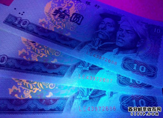 �����������10Ԫ�۸� 80��10Ԫ�汾
