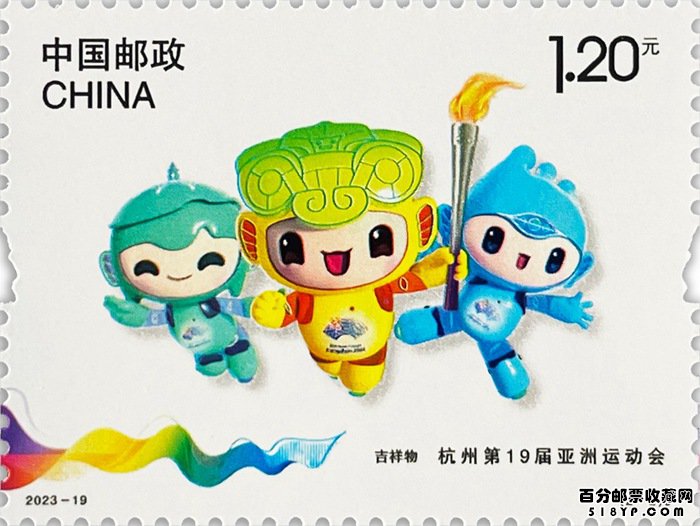 �����ݵ�19�������˶��ᡷ������Ʊ