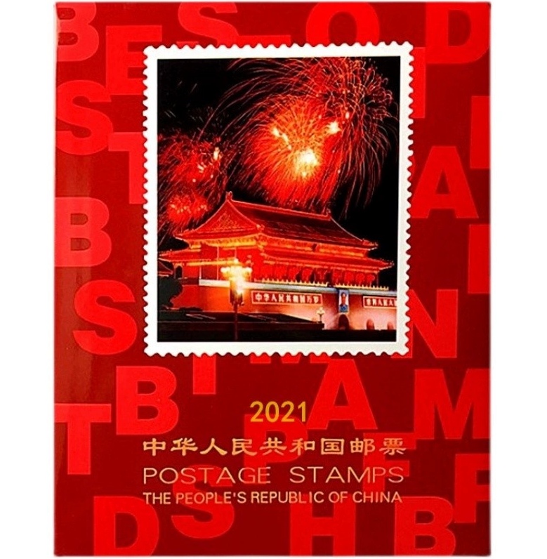 2022����Ʊ���