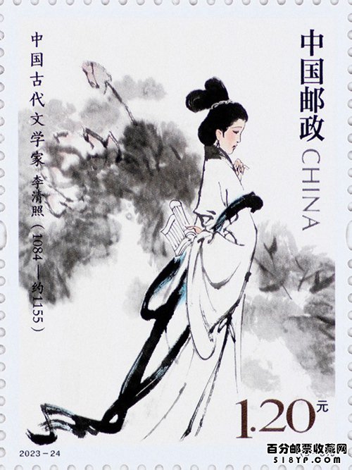 2023�꡶�й��Ŵ���ѧ�ң��壩��������Ʊ