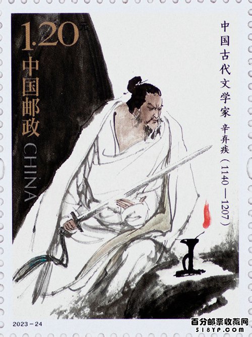 2023�꡶�й��Ŵ���ѧ�ң��壩����Ʊ