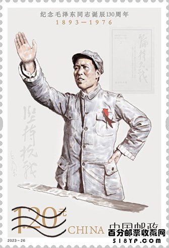 2023�������Ʊ
