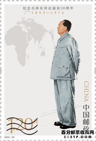 2023�꡶����ë��ͬ־����130���꡷������Ʊ